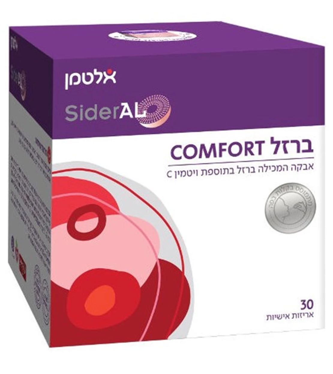 ברזל COMFORT באבקה