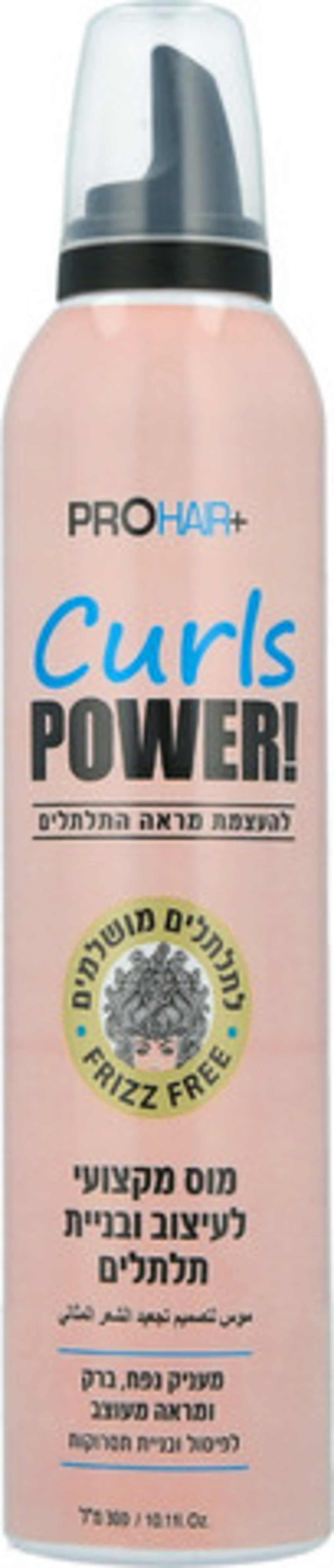 PRO HAIR+ מוס מקצועי לעיצוב ובניית תלתלים ללא מלחים