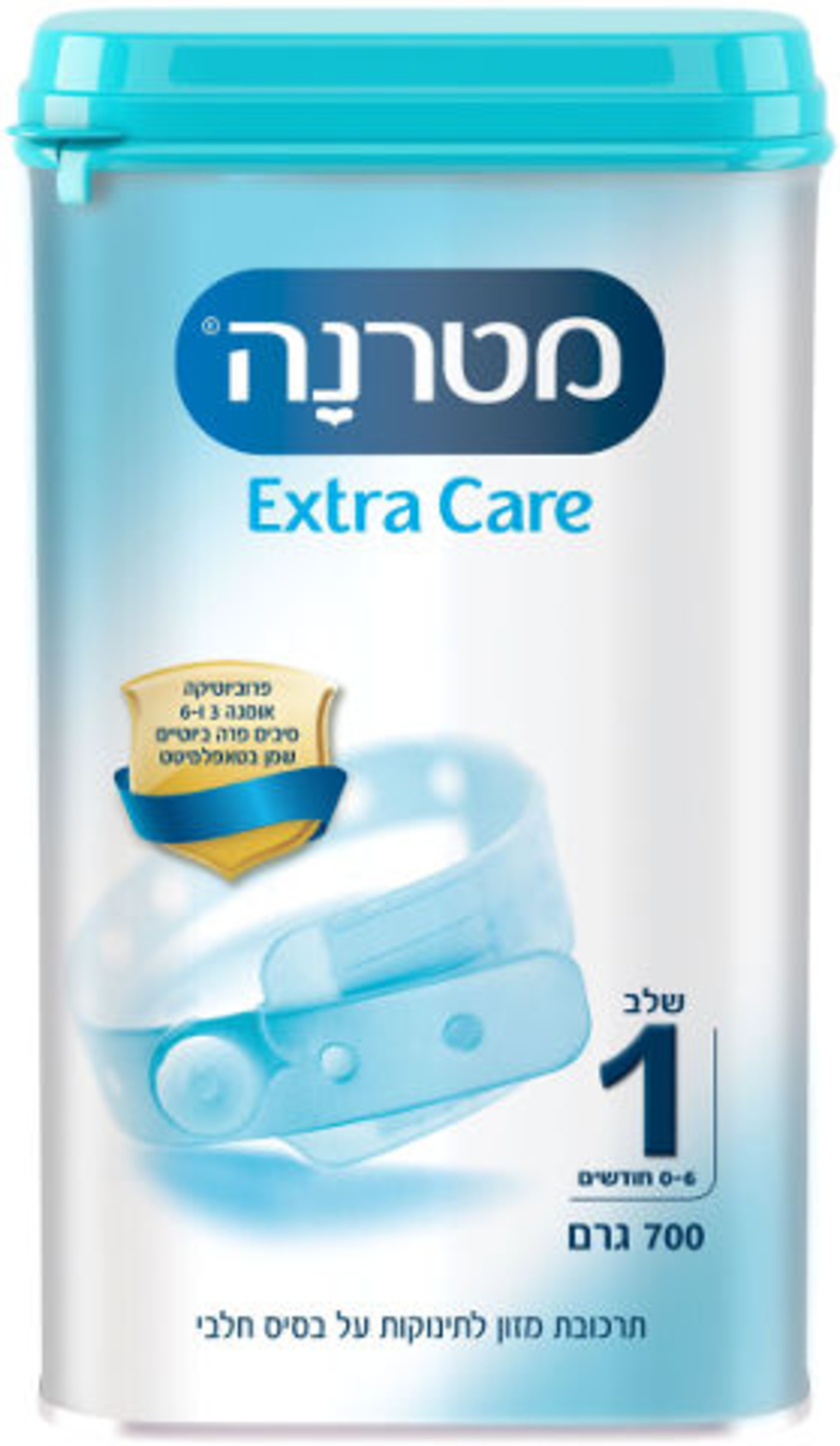 מטרנה אקסטרה קר שלב 1