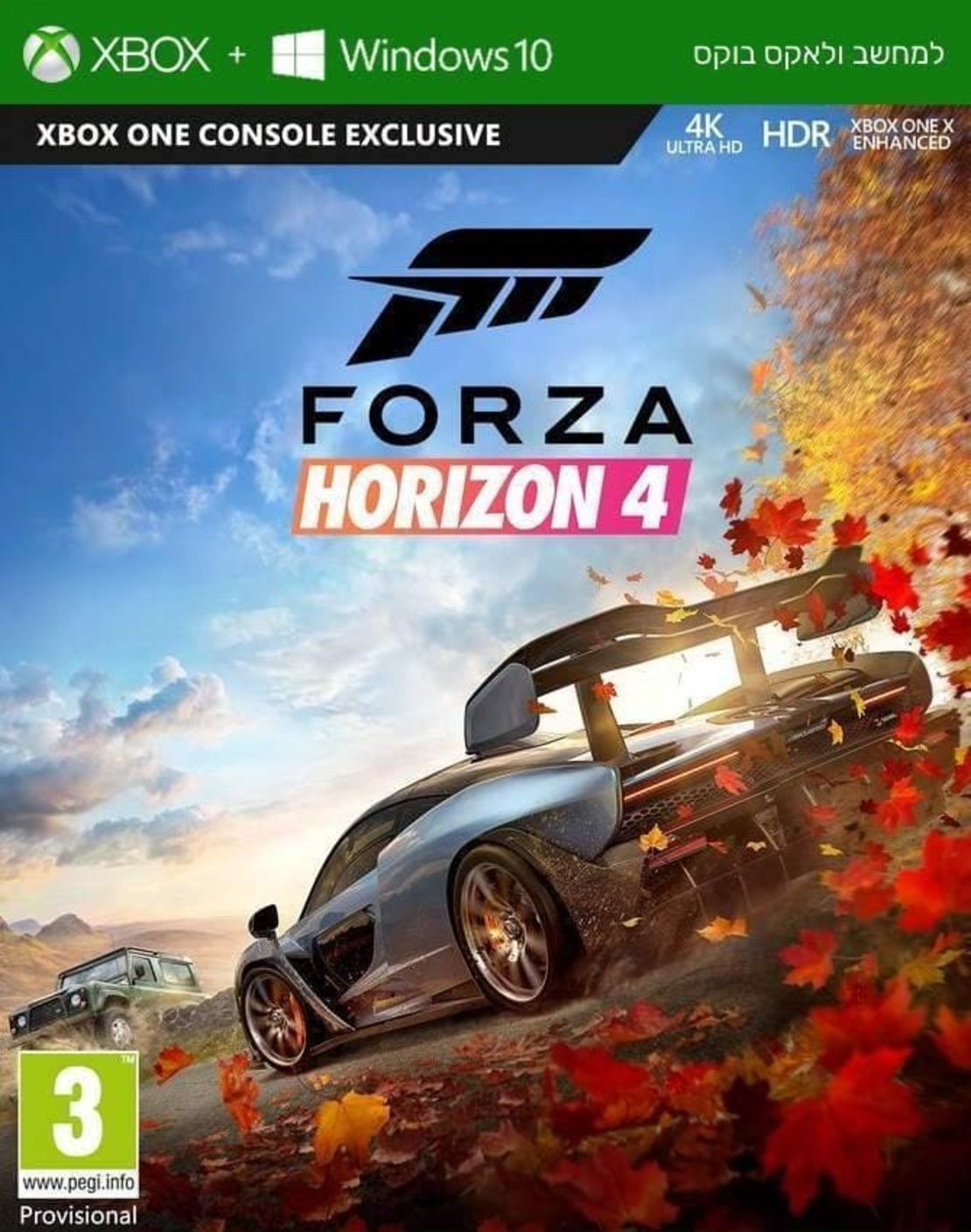Forza Horizon 4 Xbox One/Series/Windows