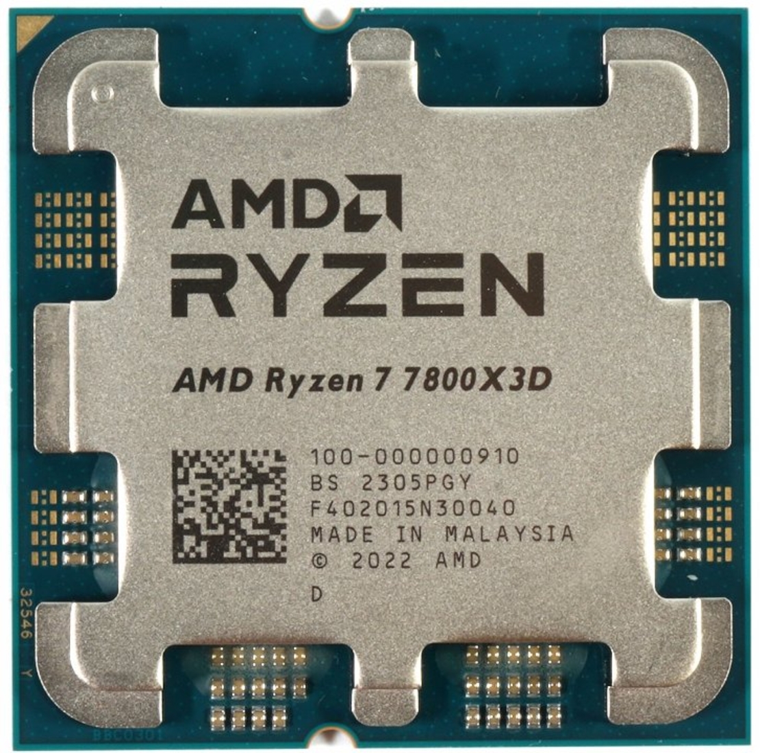 💥מפלצת AMD💥