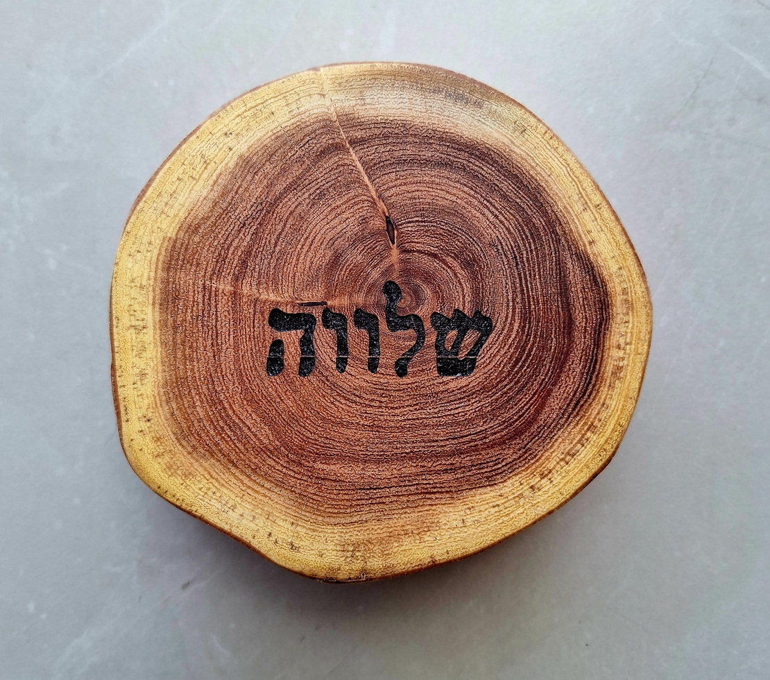 רינג עם חריטה