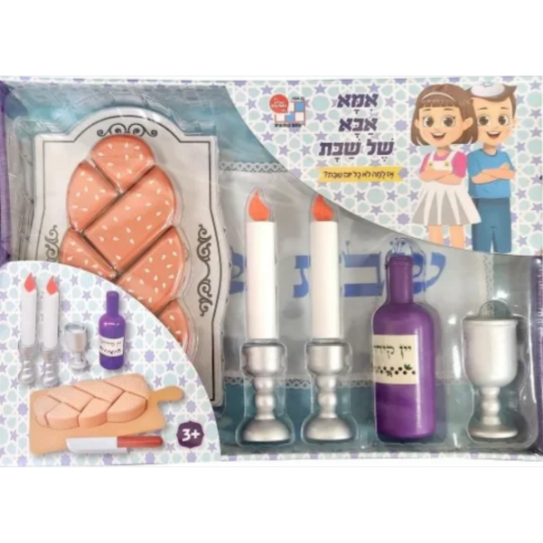 ערכת 