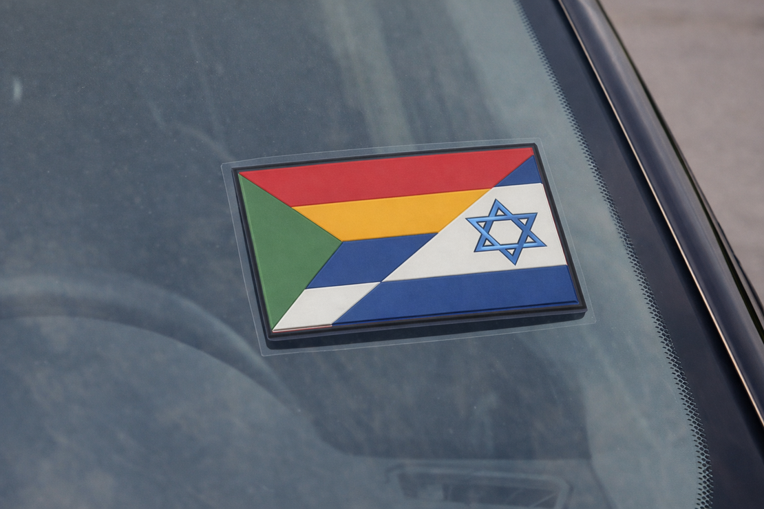 מדבקה פנימית לשמשת רכב דגל ישראל ודגל העידה הדרוזית 9X6 ס