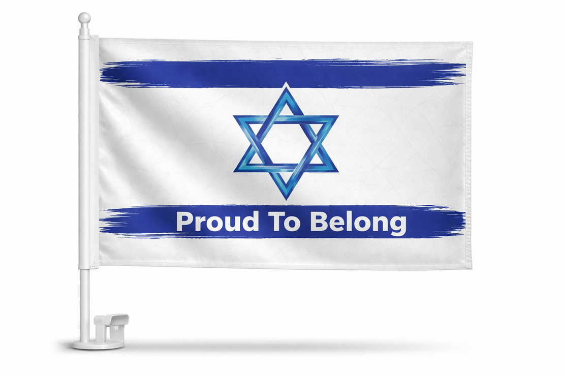 דגל ישראל לרכב 30×40 מפוליאסטר עם מוט פלסטיק | דגל לרכב איכותי