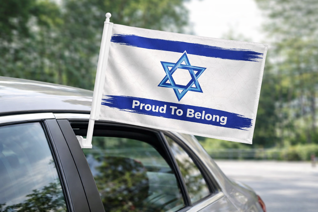 דגל ישראל לרכב 30×40 מפוליאסטר עם מוט פלסטיק | דגל לרכב איכותי