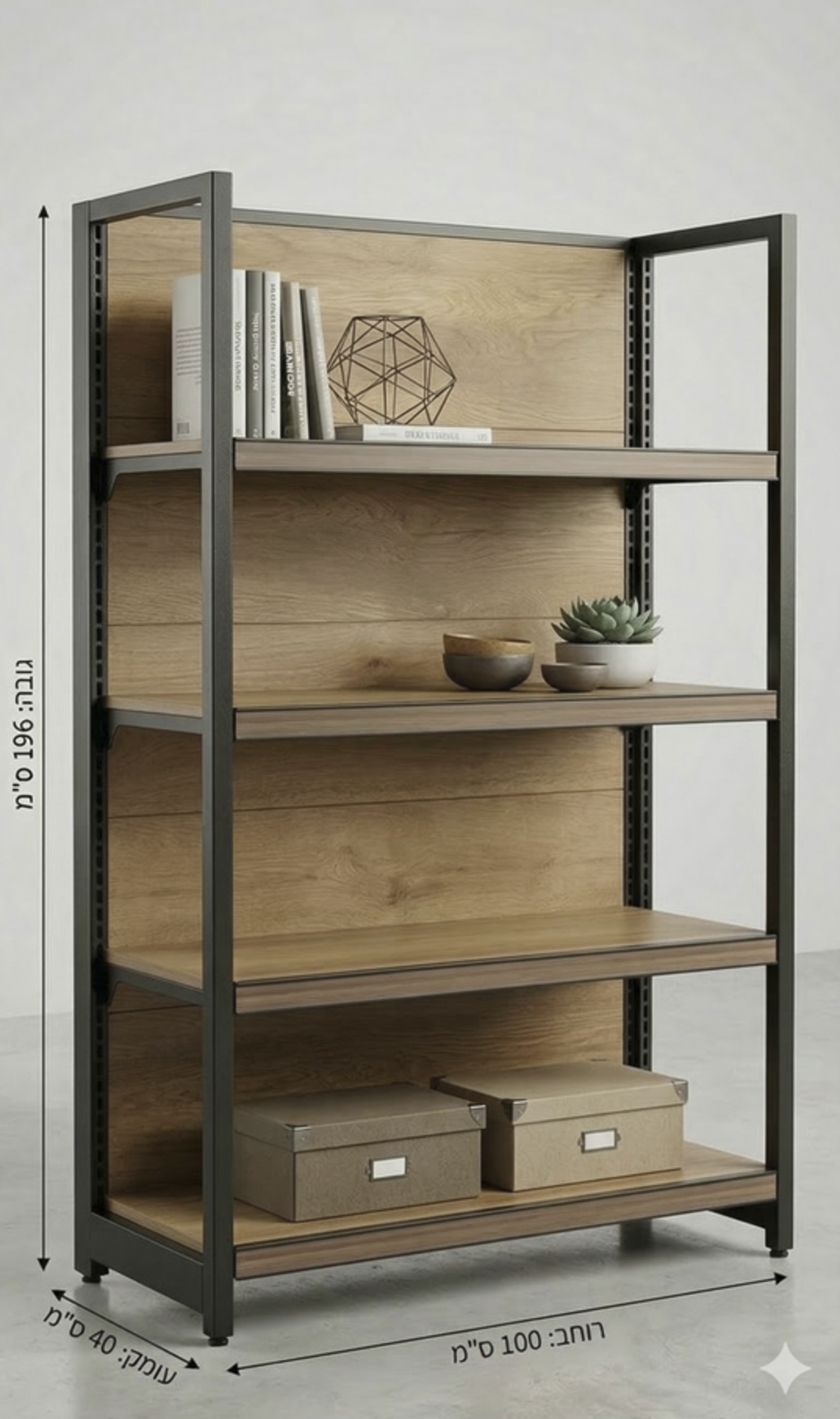 מדפים מתכת בגימור צבע תנור דמוי עץ  מידות: 100×40×190 ס