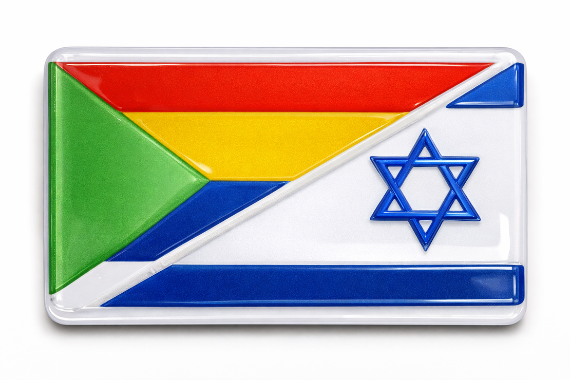 כרטיס דגל ישראל ודגל העידה הדרוזית  3D עם ציפוי סיליקון