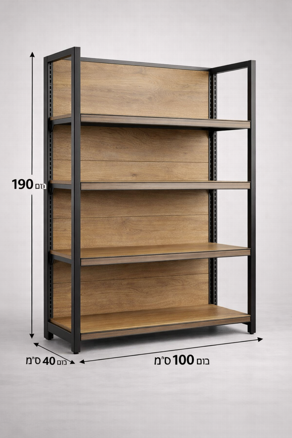מדפים מתכת בגימור צבע תנור דמוי עץ  מידות: 100×40×190 ס