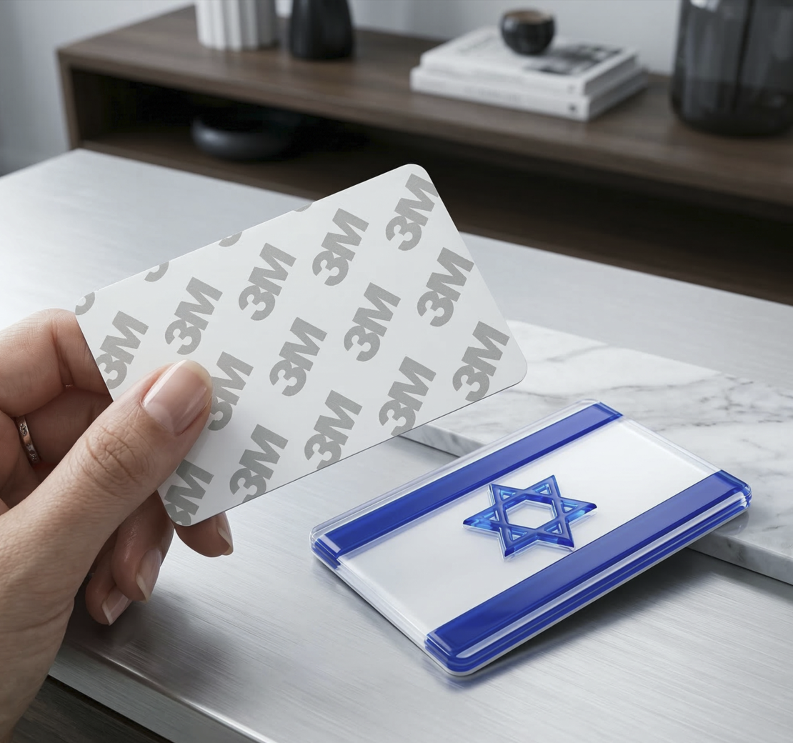 כרטיס דגל ישראל 3D עם ציפוי סיליקון | Proud to Belong