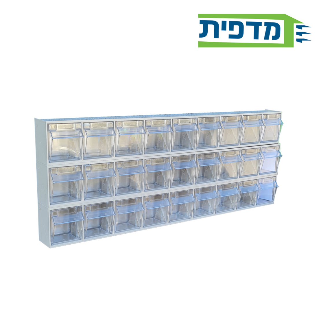 רב תא 999 בז' - משלוח חינם !