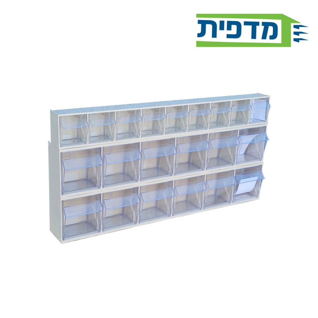 רב תא 669 - משלוח חינם !