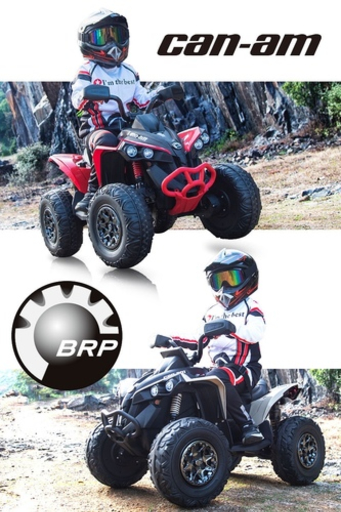 טרקטורון ממונע CAN AM 12v דגם 2025