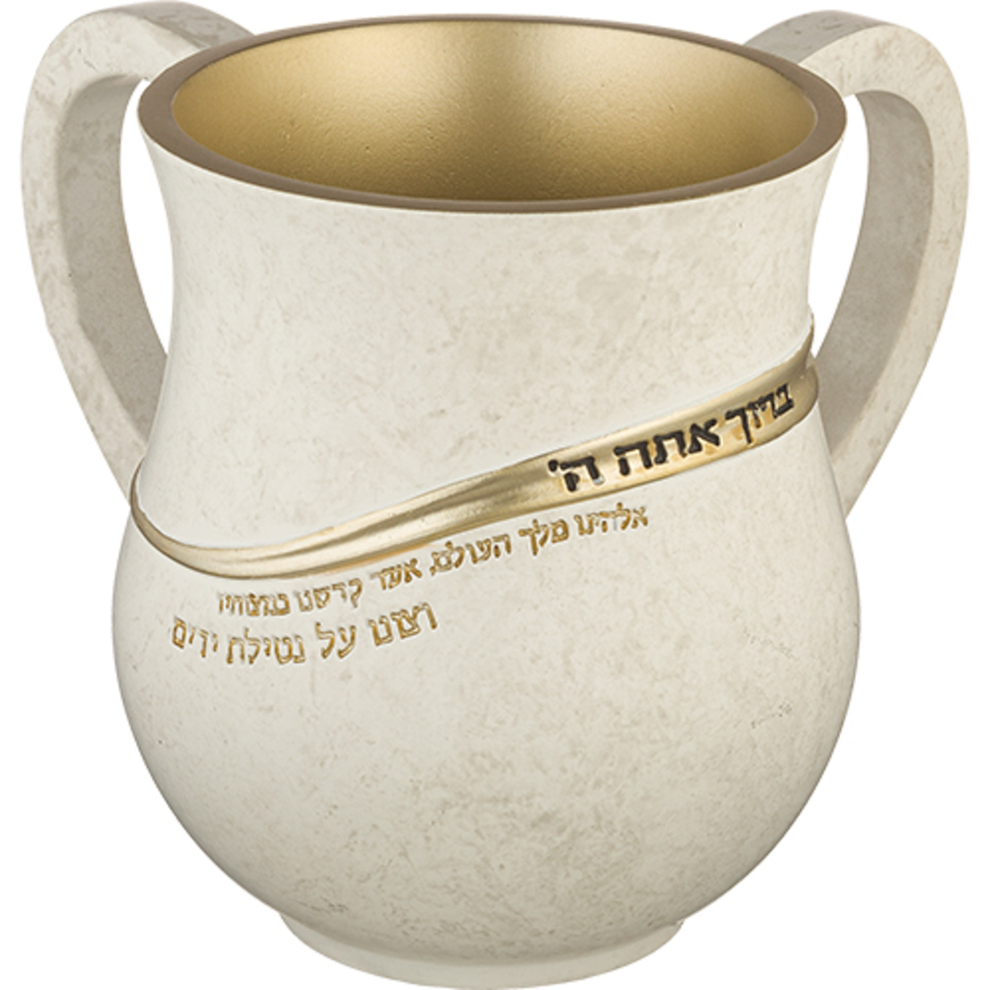 נטלה מהודרת מפולימר עם ברכה