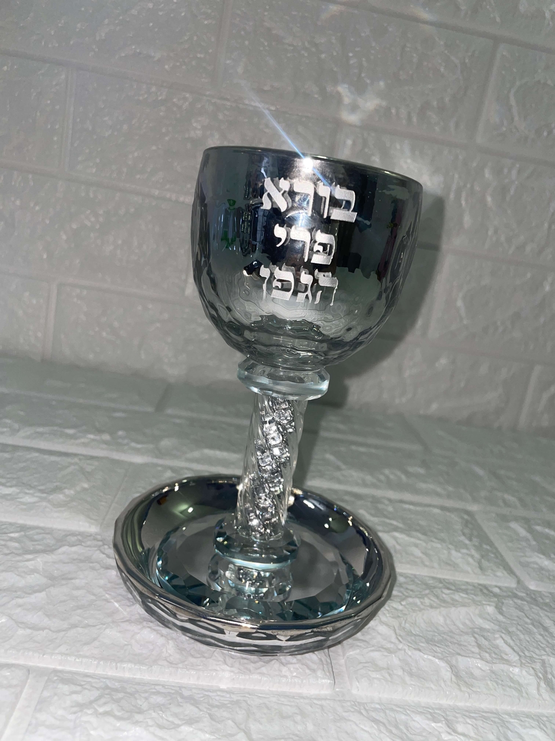 גביע קריסטל מהודר 