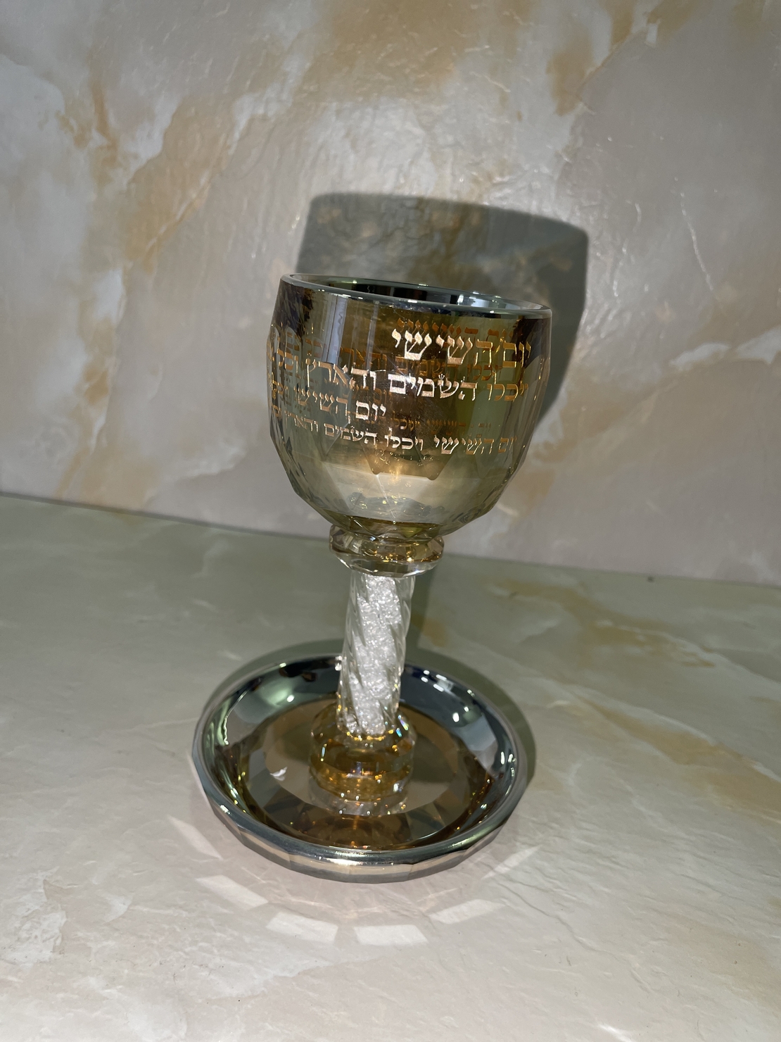 גביע קריסטל מהודר 