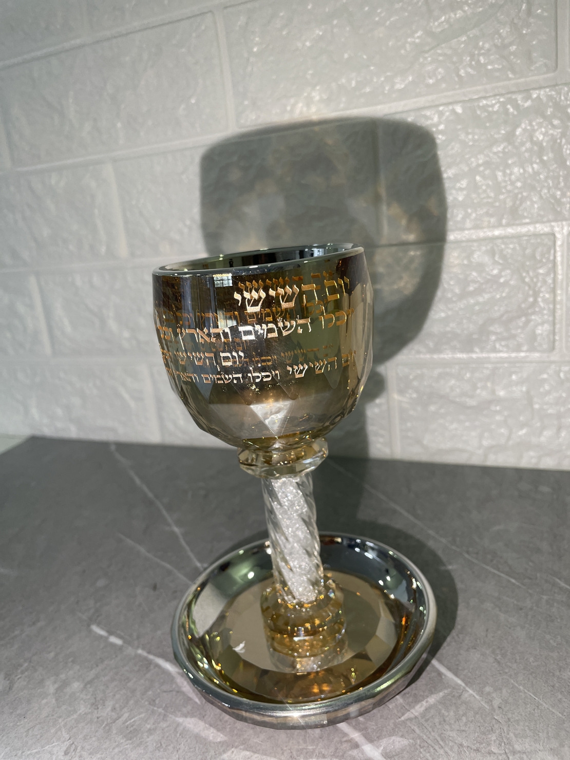 גביע קריסטל מהודר 