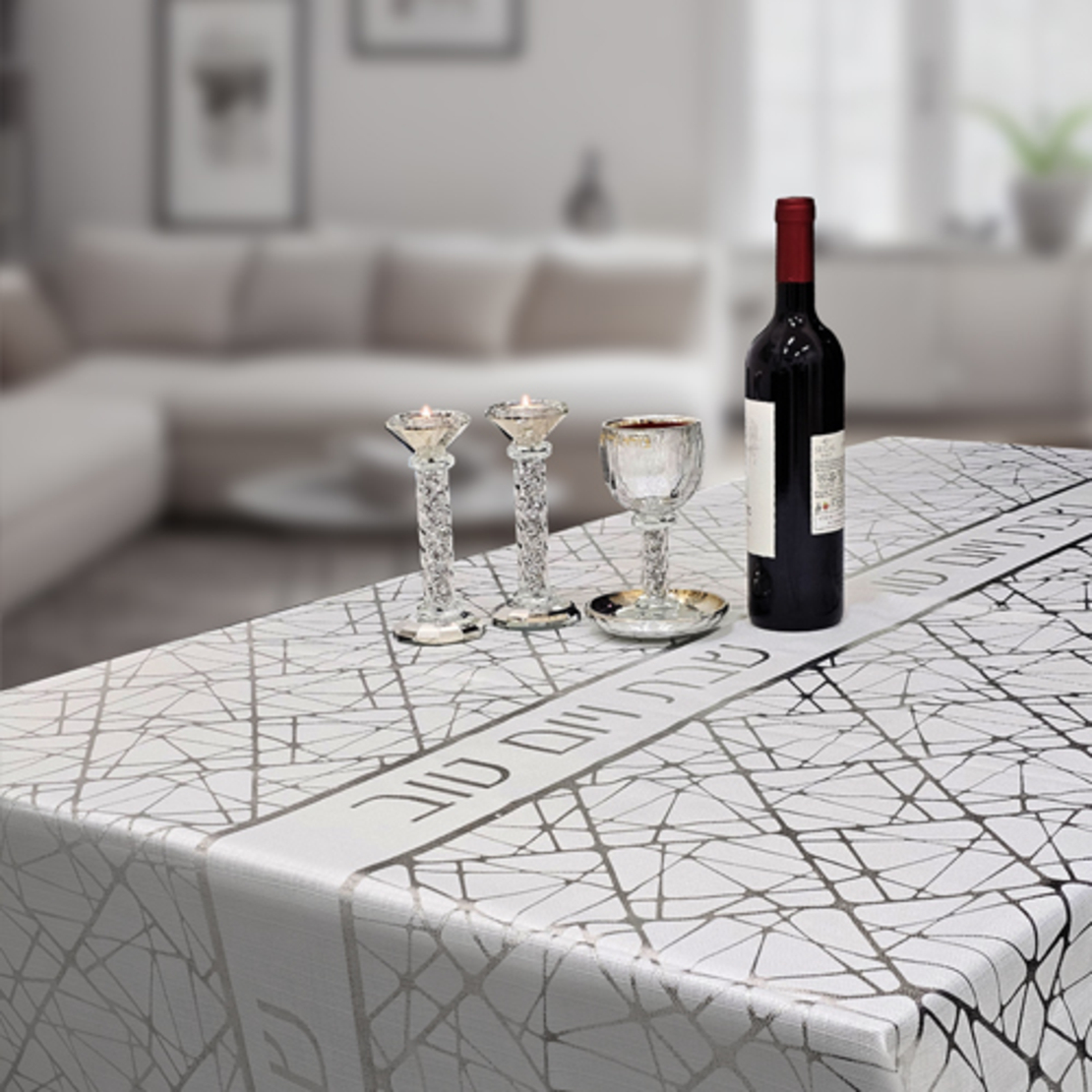 מפת שולחן מהודרת עם הדפסה כסף 140x220 ס