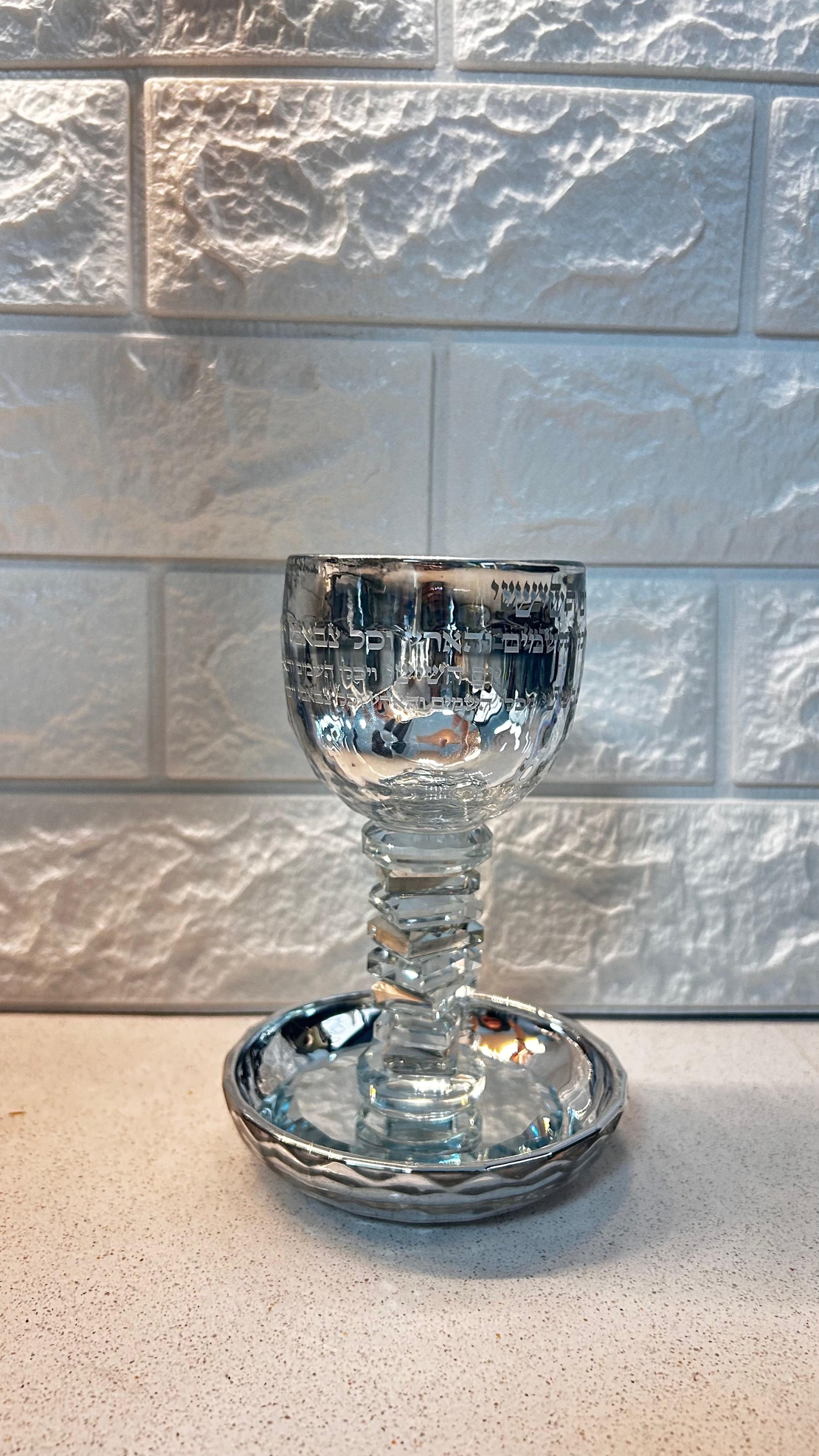 גביע קידוש קריסטל כסף מהודר 