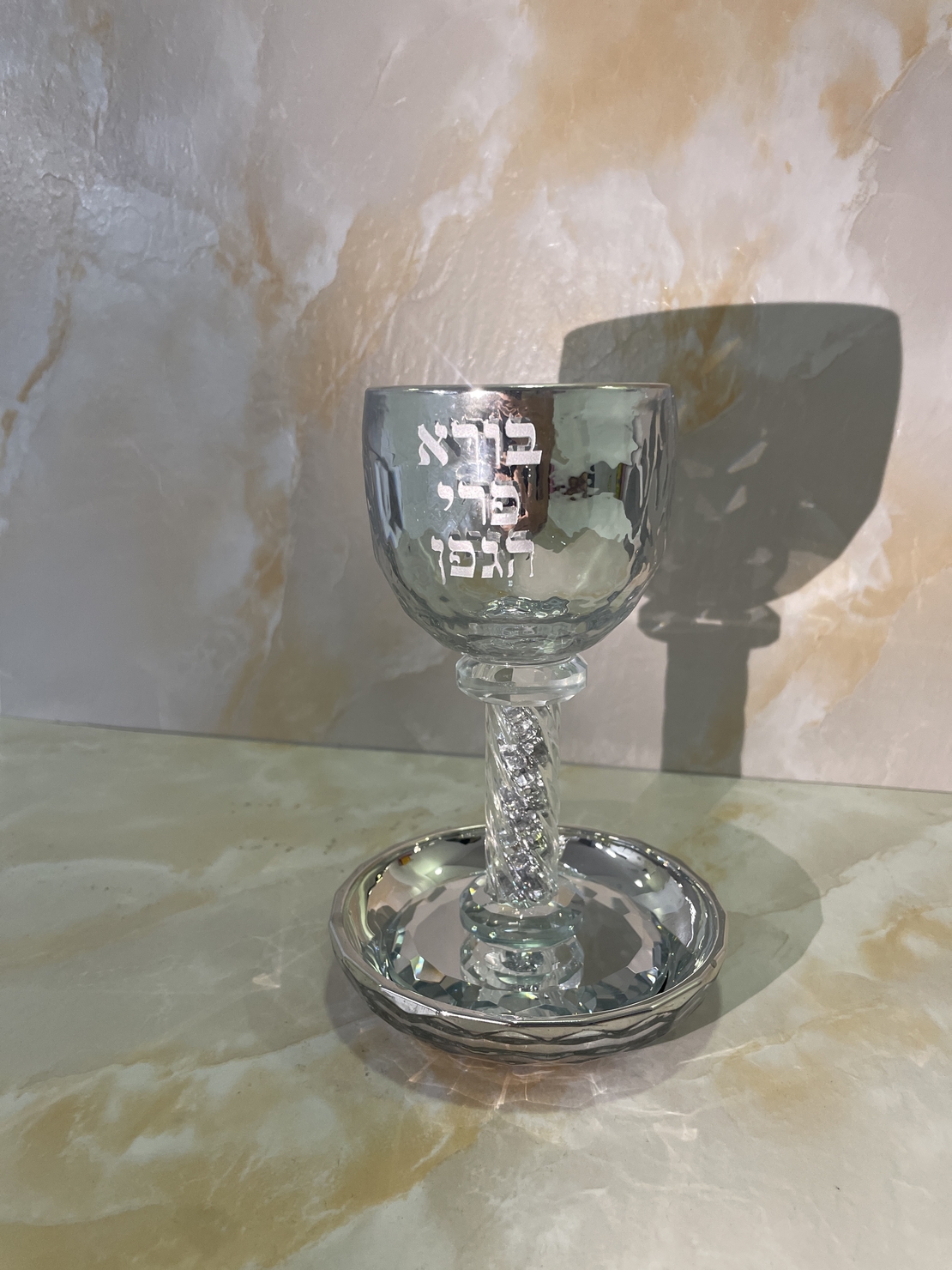 גביע קריסטל מהודר 