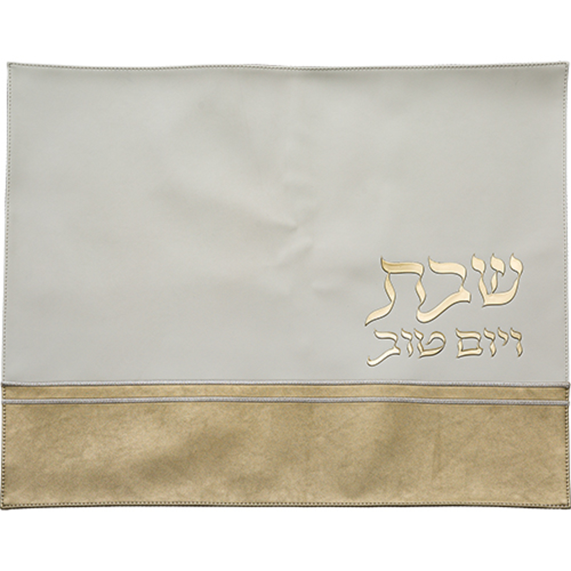 כיסוי חלה מהודר דמוי עור לבן וזהב עם הבלטות