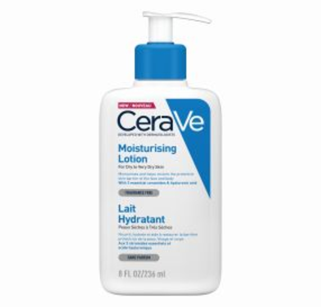 💙 CeraVe Moisturising Lotion - תחליב לחות יומיומי 💙