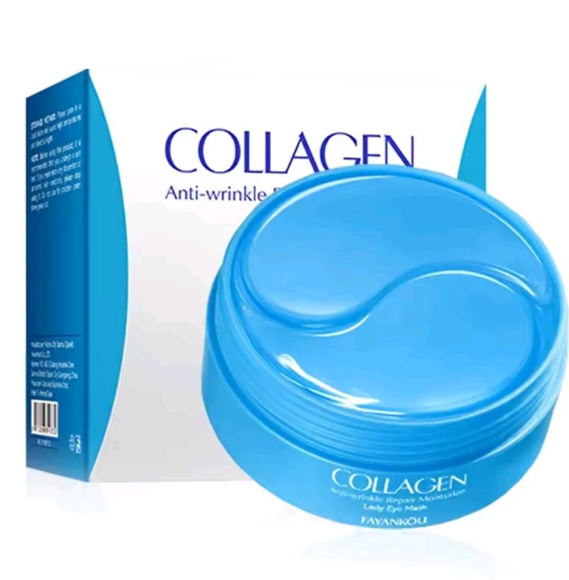 מסכות קולגין לתחת העין