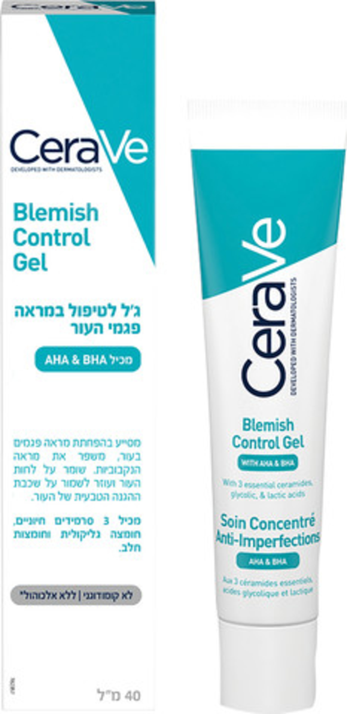 CeraVe Blemish Control Gel – ג'ל לטיפול במראה פגמי העור (עם AHA & BHA) – 40 מ