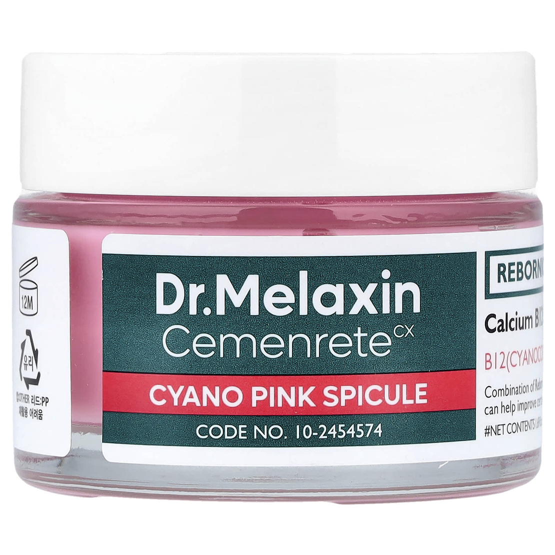 Dr. Melaxin Cemenrete CX – קרם 
