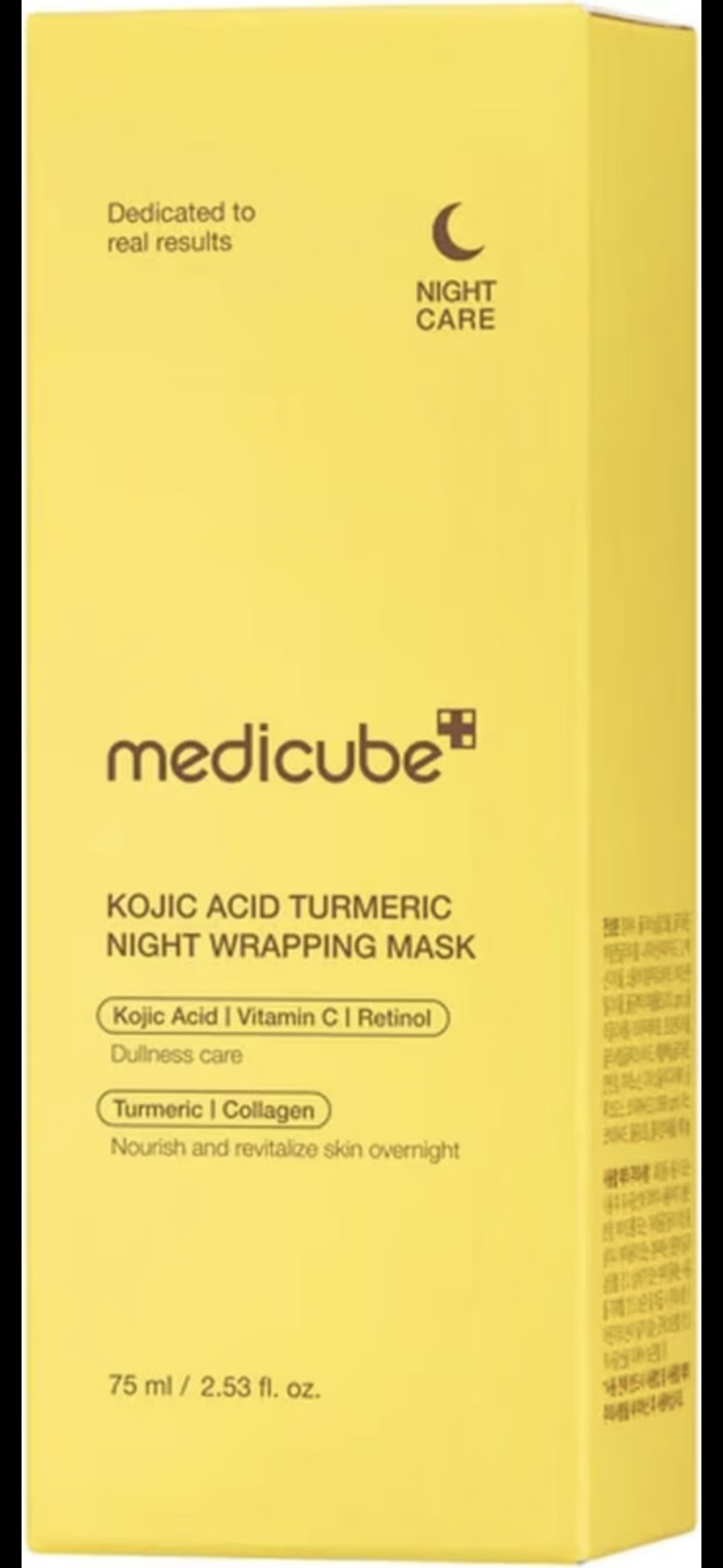 ✨ מסכת עטיפה לילית Medicube Kojic Acid Turmeric -