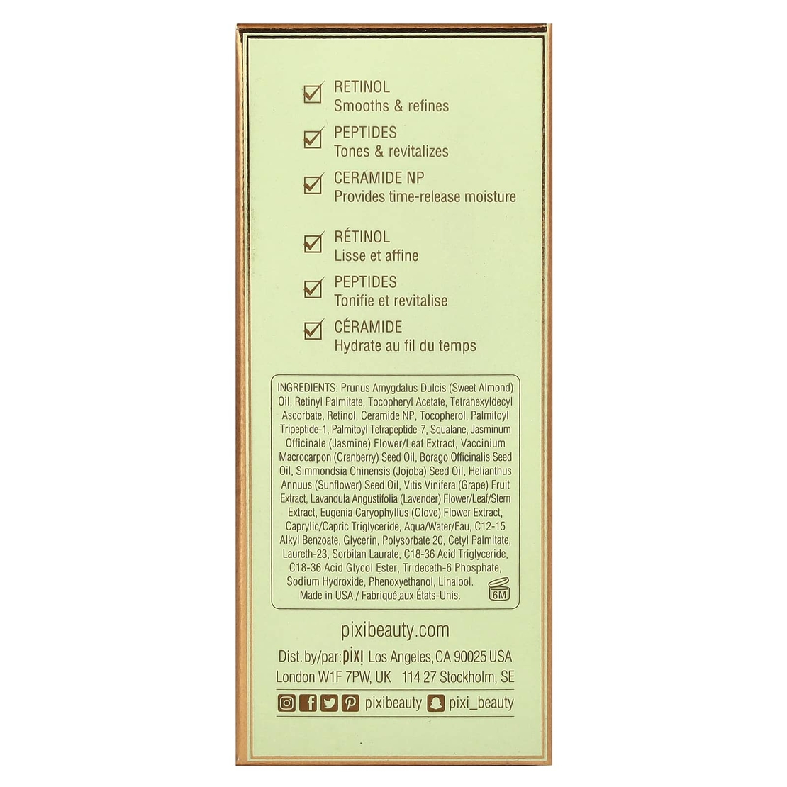 Pixi Overnight Retinol Oil – שמן רטינול לילה להחלקה וחידוש העור (Smoothing Night Oil) – 30 מ