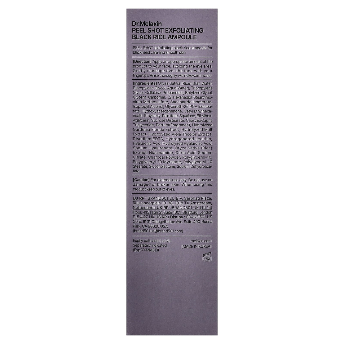 Dr.Melaxin Peel Shot Exfoliating Black Rice Ampoule – אמפולת פילינג אורז שחור להארה וחידוש העור (80 מ