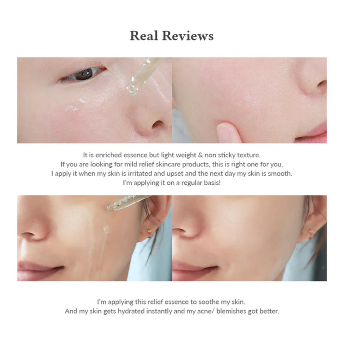Dr. Althea Skin Relief Essence – אסנס משקם להרגעת העור, הפחתת אדמומיות וחיזוק מחסום ההגנה (30ml)