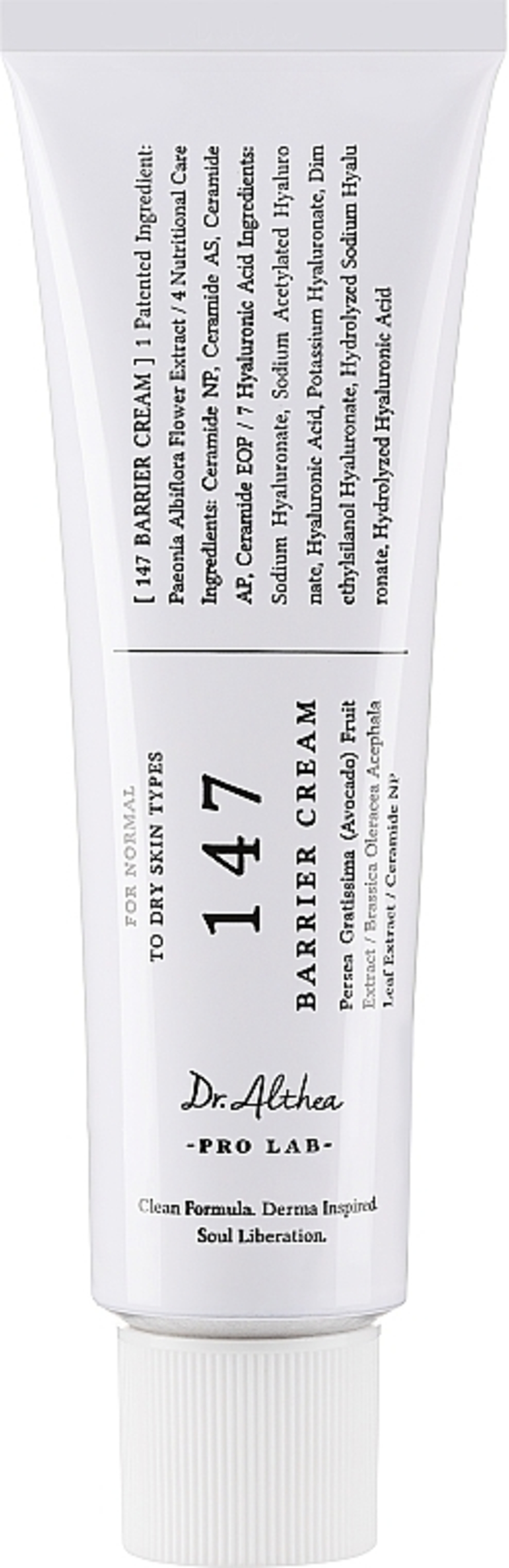 Dr. Althea 147 Barrier Cream – קרם מחסום משקם להזנה עמוקה, הרגעת עור רגיש ושיקום מחסום הלחות (50ml)