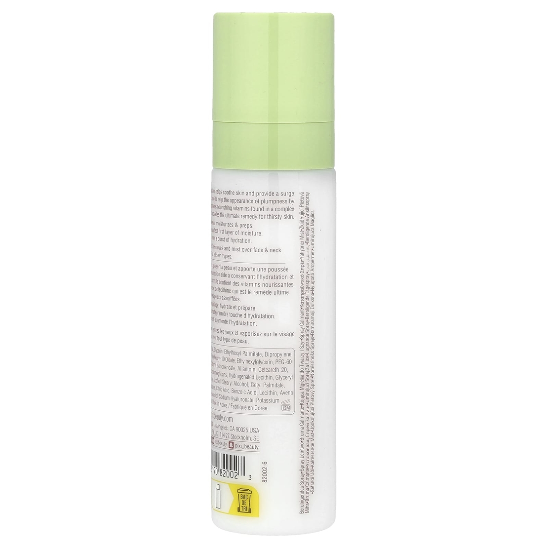 Pixi Hydrating Milky Mist – תרסיס לחות חלבי מרגיע (עם חומצה היאלורונית ושיבולת שועל) – 80 מ