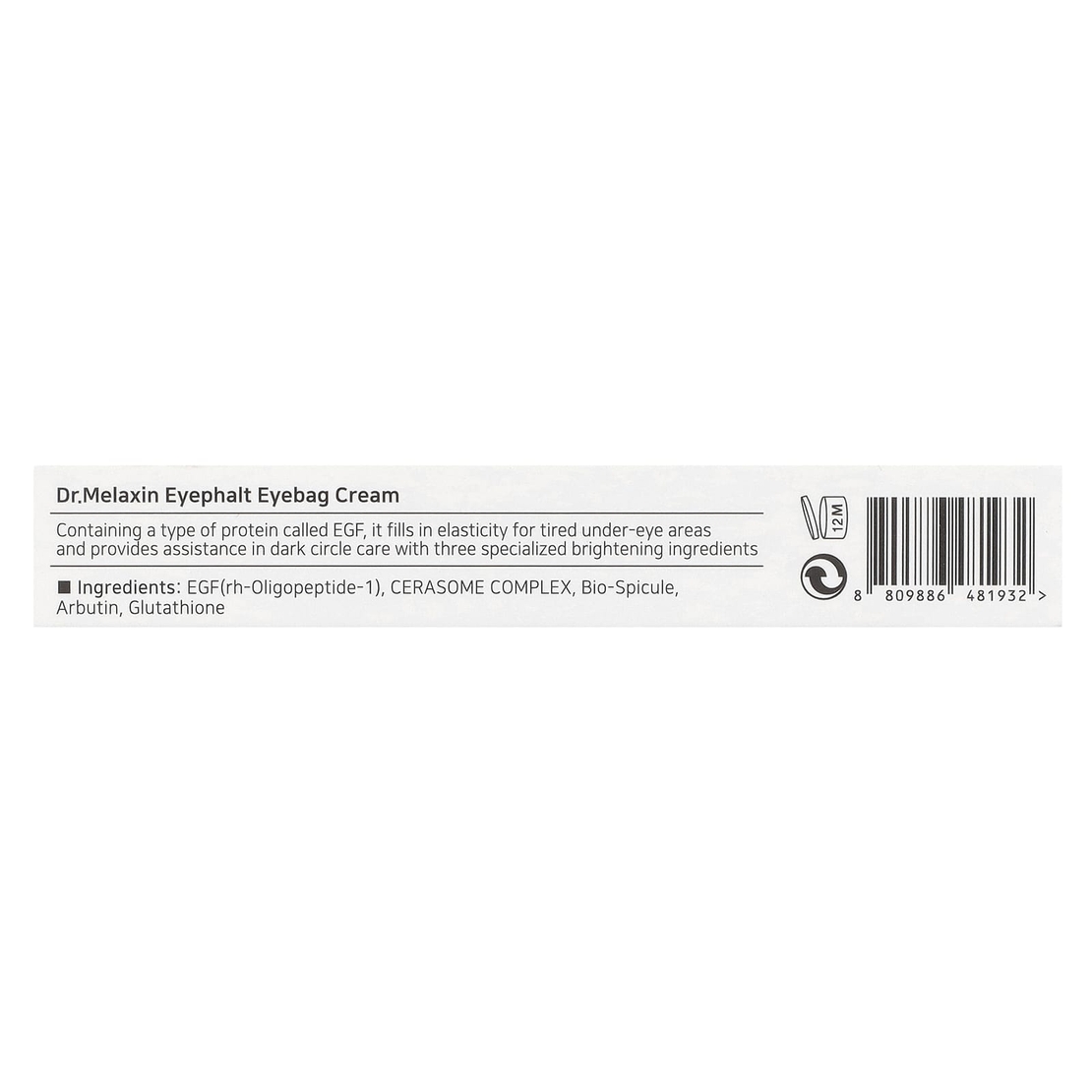 Dr.Melaxin EYEPHALT EP Eyecream for Eyebags – קרם עיניים מתקדם לטיפול בשקיות, כהויות וקמטוטים (10 מ