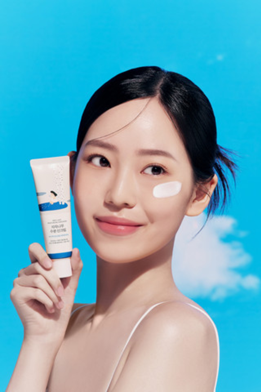 Round Lab Birch Juice Moisturizing Sunscreen – קרם הגנה מעניק לחות SPF 50+ PA++++ (50ml)