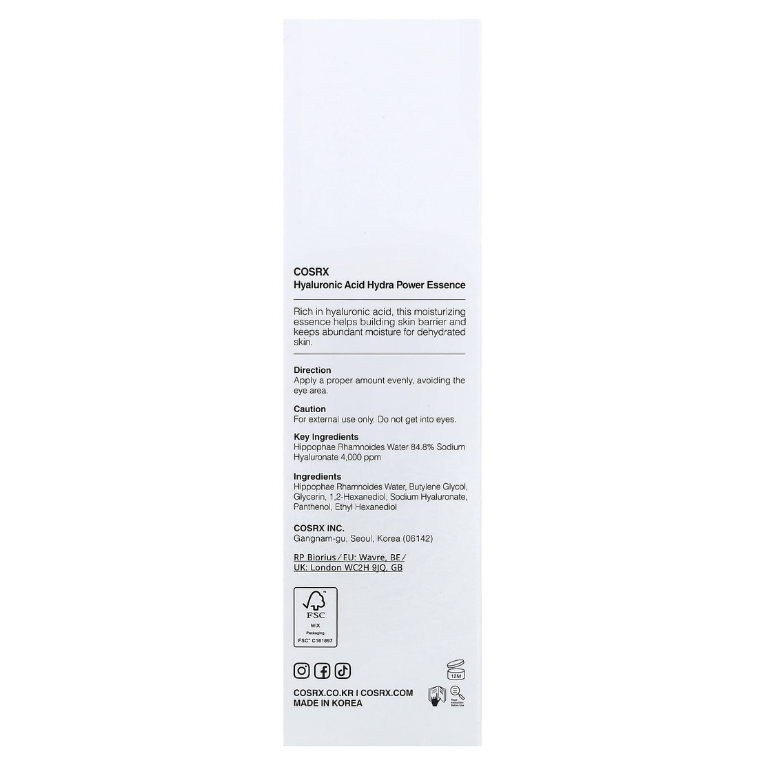 COSRX Hyaluronic Acid Hydra Power Essence – אסנס חומצה היאלורונית להזנה אינטנסיבית ושיקום מחסום הלחות (100ml)