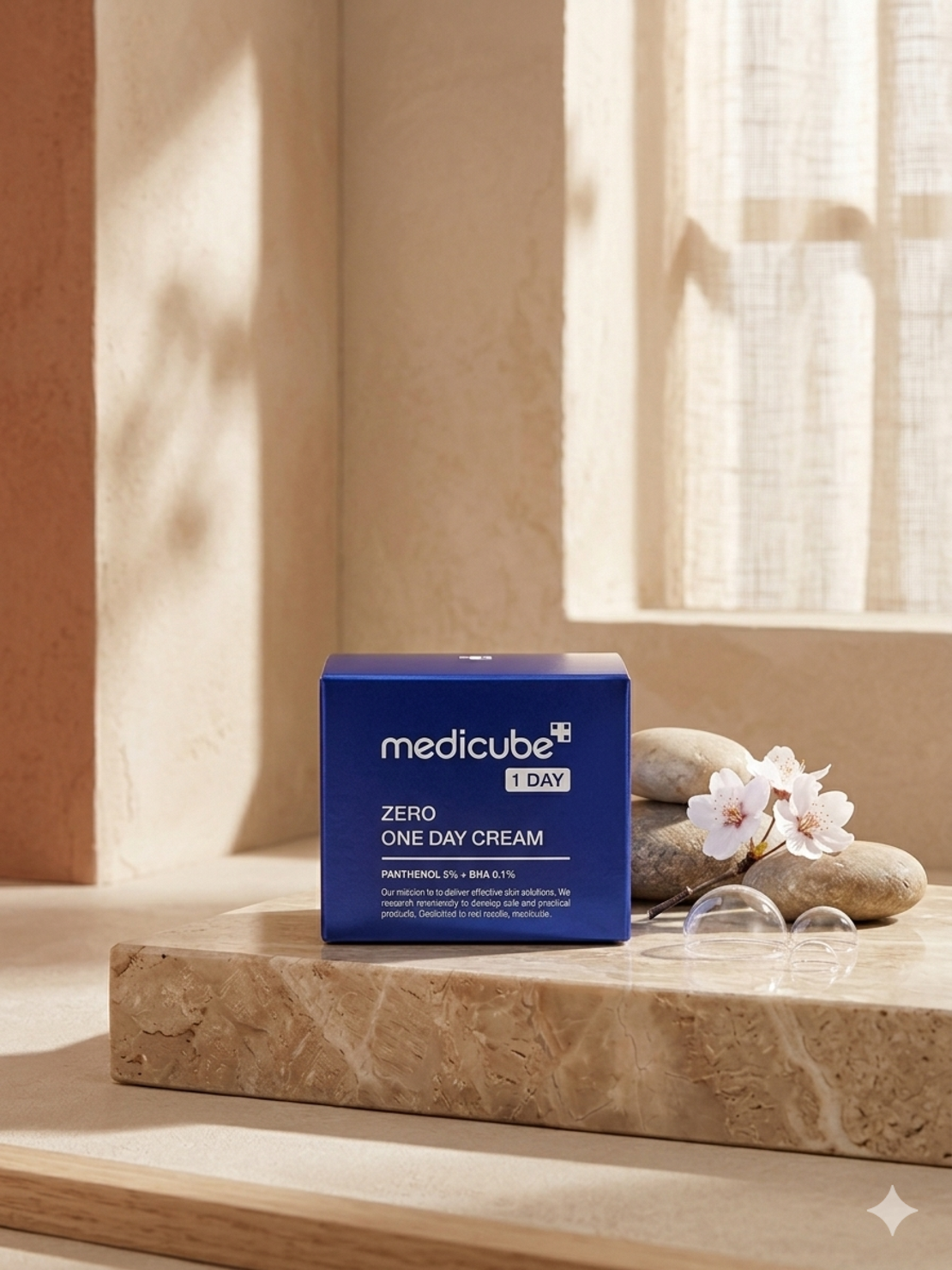 Medicube Zero One Day Cream – קרם יום לתיקון נקבוביות וחידוש העור ביום אחד