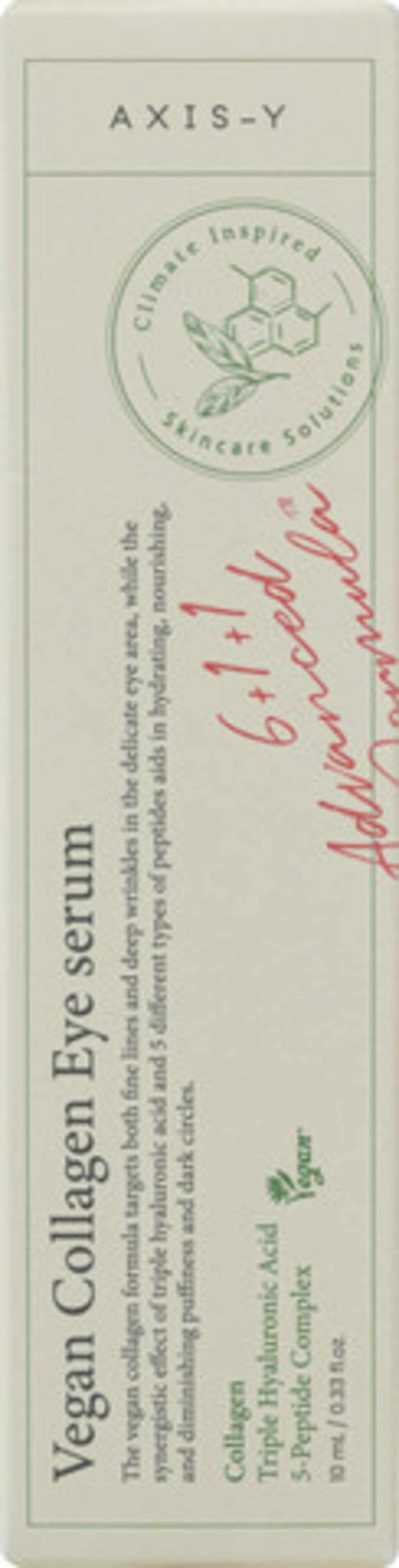 AXIS-Y Vegan Collagen Eye Serum – סרום עיניים טבעוני לטיפול בקמטוטים, נפיחות ועיגולים שחורים (10ml)