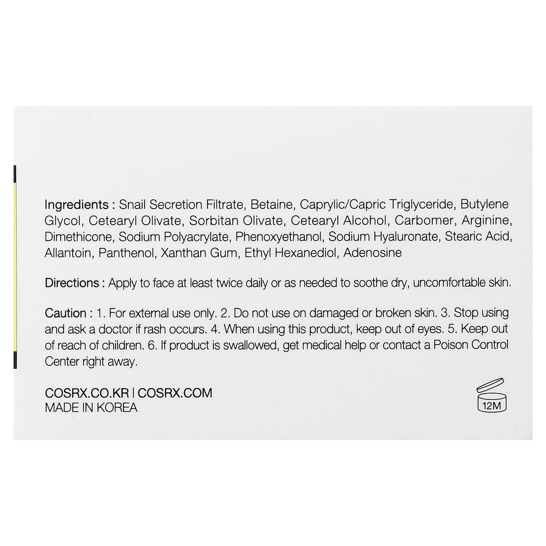 COSRX Advanced Snail 92 All In One Cream – קרם לחות רב-תכליתי לשיקום, הזנה ומראה עור זוהר (100g)