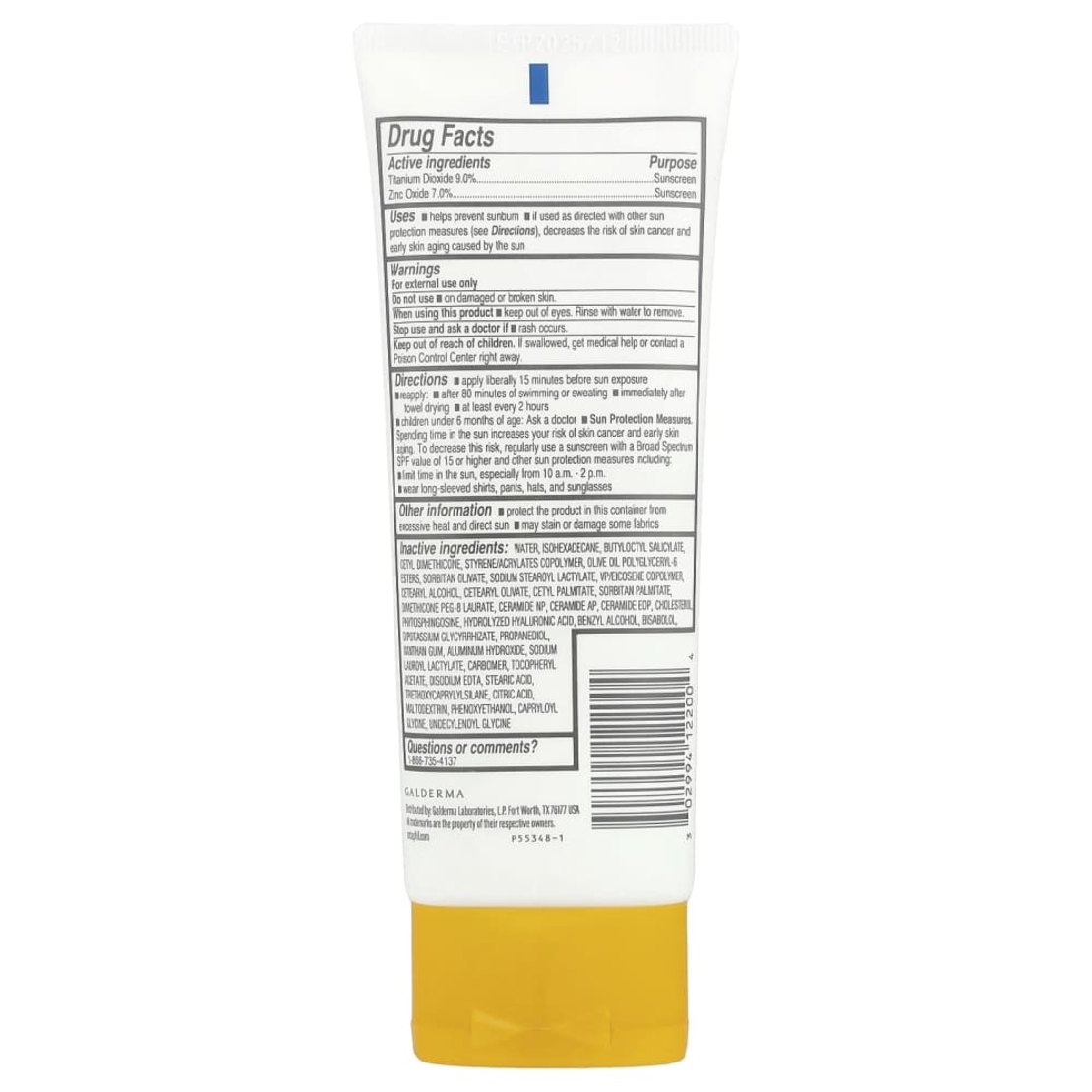 Cetaphil Sun Sheer Mineral Sunscreen SPF 50 – קרם הגנה מינרלי לעור רגיש (89 מ