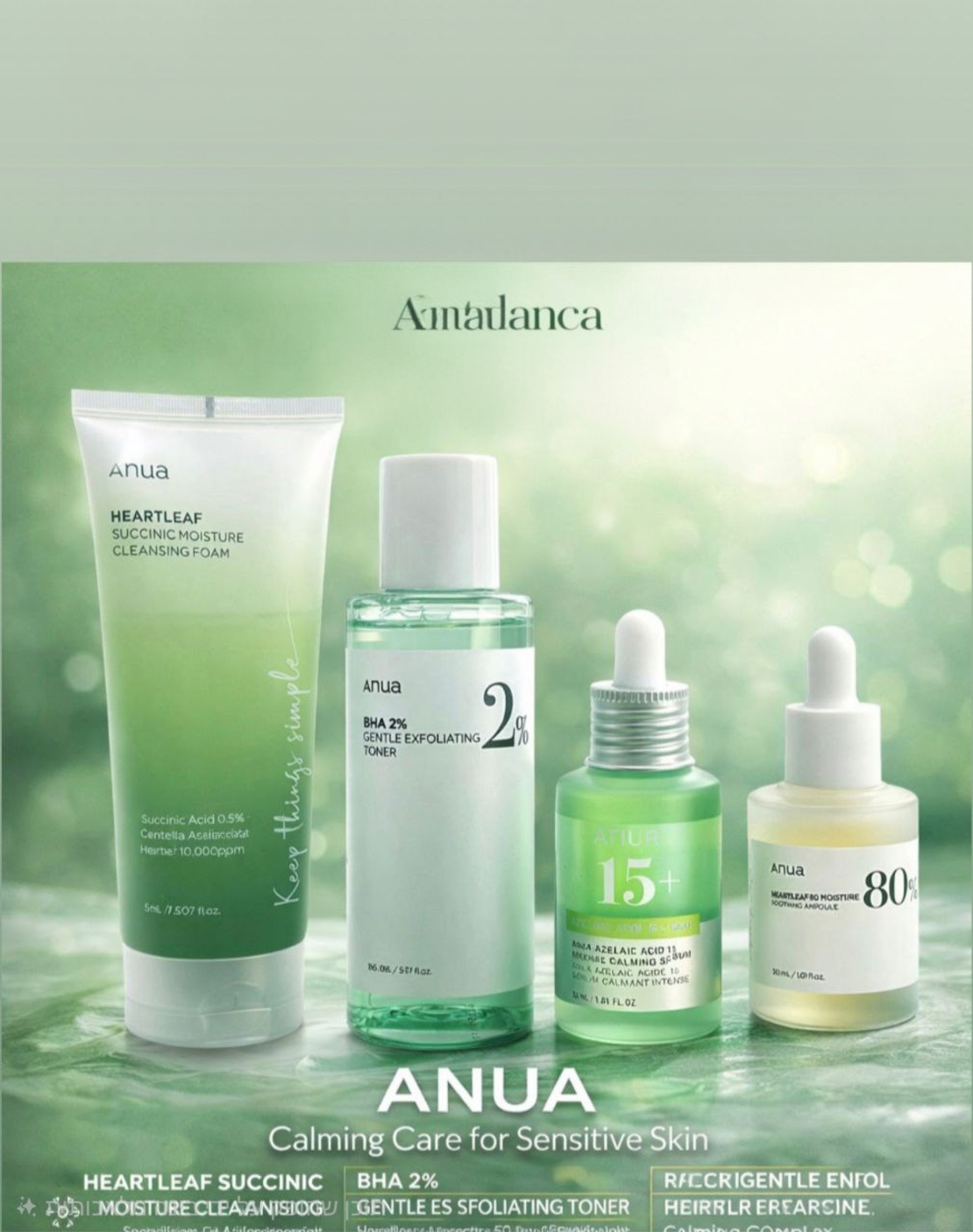 סדרת Calming Care של Anua: הפתרון המושלם לעור רגיש ונוטה לפגמים