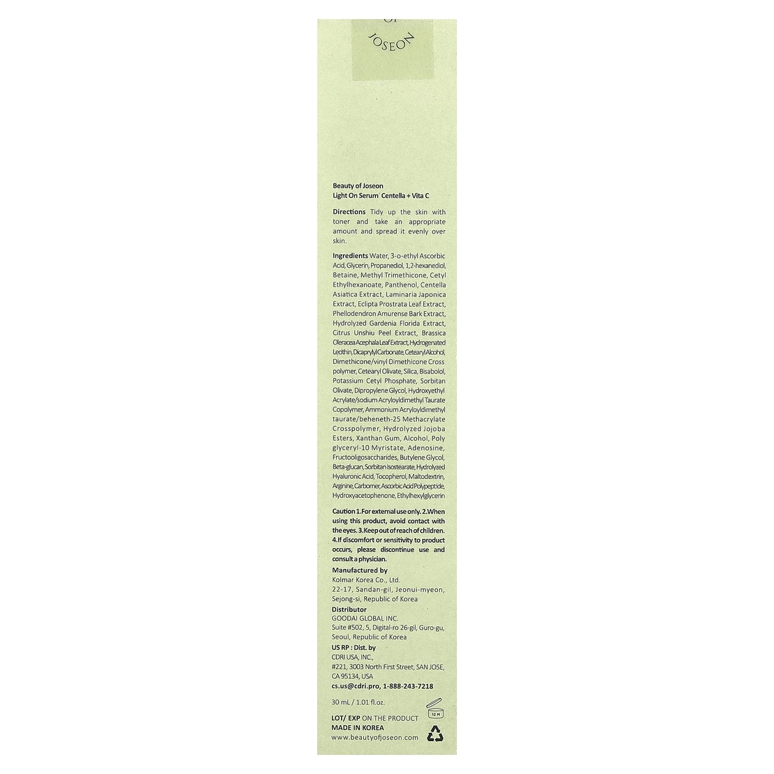 Beauty of Joseon Light On Serum: Centella + Vita C – סרום ויטמין C וסנטלה להבהרה, זוהר והרגעת העור (30ml)