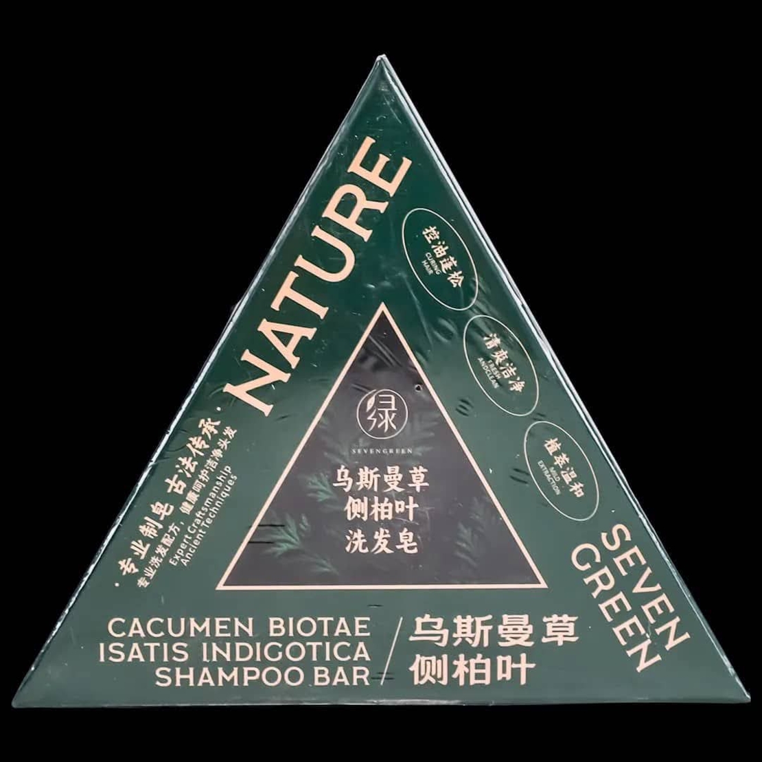 ATUNAT Seven Green Shampoo Bar – שמפו מוצק לחיזוק השורשים, איזון קרקפת וטיפול בנשירה