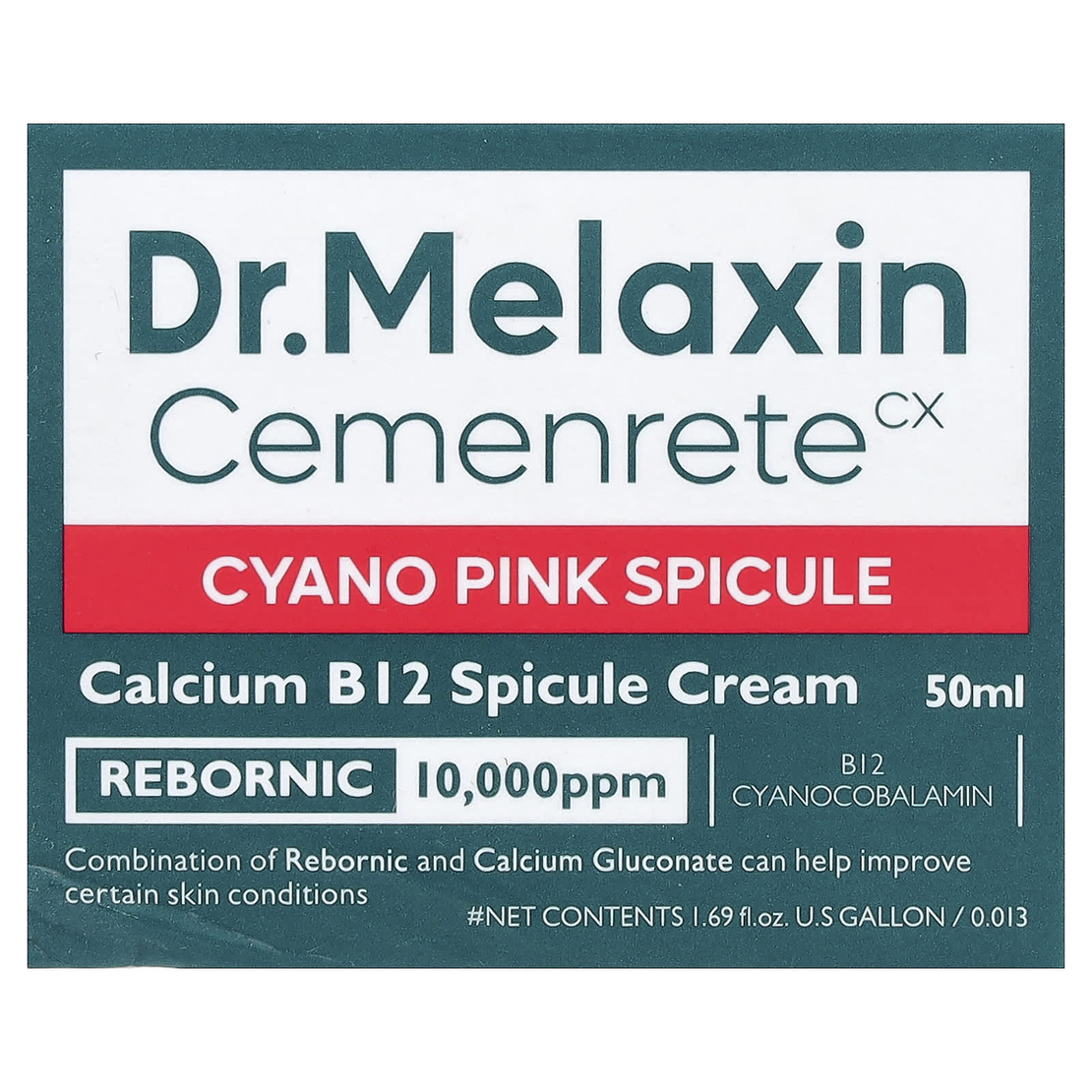 Dr. Melaxin Cemenrete CX – קרם 