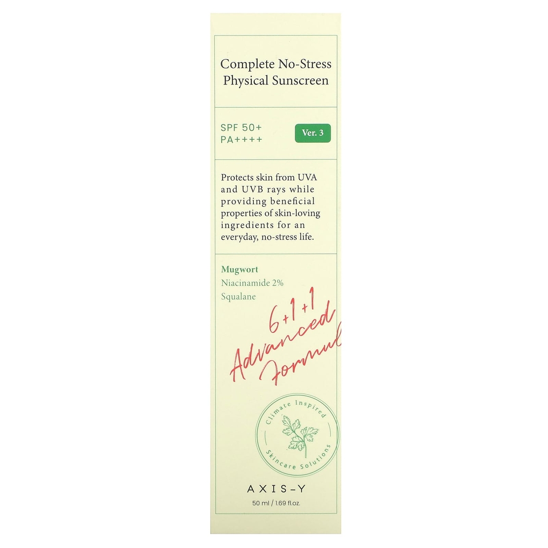 AXIS-Y Complete No-Stress Physical Sunscreen (Ver. 3) – קרם הגנה פיזיקלי SPF 50+ PA++++ להגנה והרגעת העור (50ml)