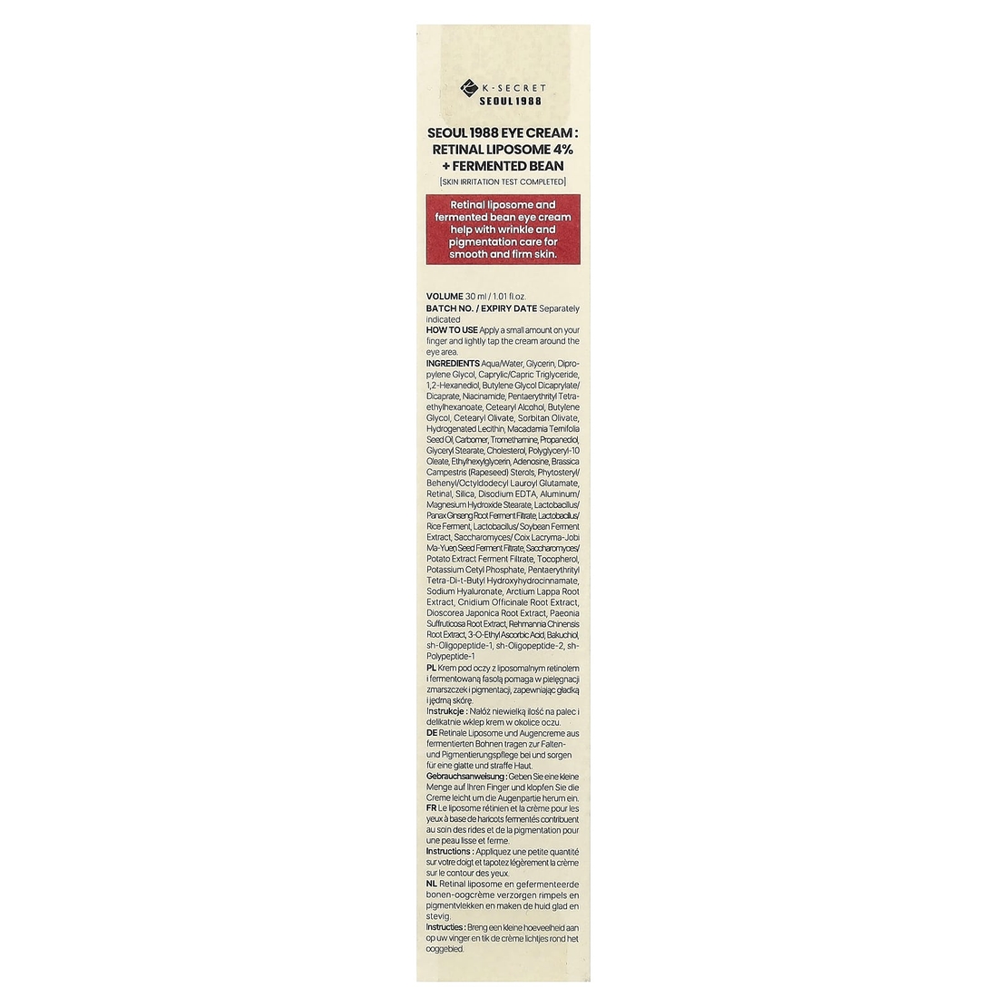 K-SECRET SEOUL 1988 Eye Cream: Retinal Liposome 4% + Fermented Bean – קרם עיניים עוצמתי לשיקום אינטנסיבי, מיצוק וטשטוש קמטים (30ml)