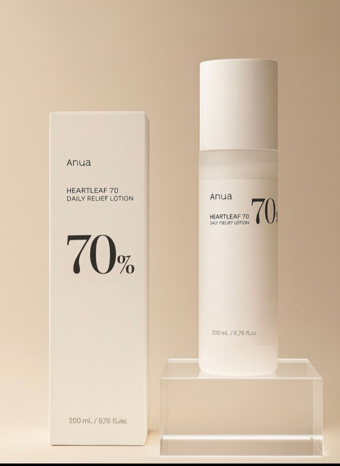 🧴 Anua Heartleaf 70 Daily Relief Lotion - תחליב לחות מרגיע יומיומי