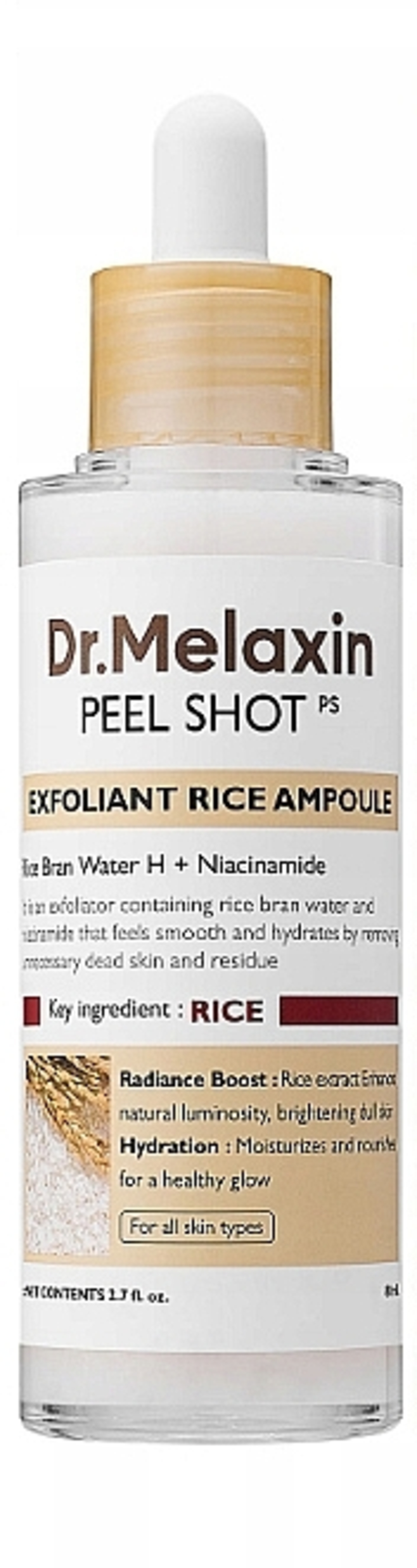 Dr.Melaxin Peel Shot Exfoliant Rice Ampoule – אמפולת פילינג אורז להארה, לחות וזוהר טבעי